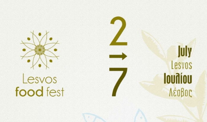 Όσα θα δούμε στο 3o Lesvos Food Fest 2-7 Ιουλίου