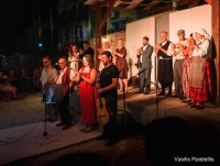 «Έκουψι γιου Κόπ’ς»