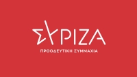 «Να στελεχωθούν τώρα τα σχολεία μας με επαρκή αριθμό εκπαιδευτικών ώστε να λειτουργήσουν κανονικά με την έναρξη της σχολικής χρονιάς»