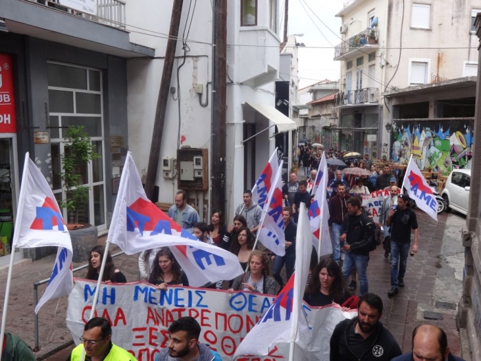 Συλλαλητήριο στην πλατεία Σαπφούς λόγω φτώχειας &amp; ακρίβειας