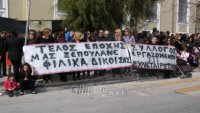  Ετοιμάζουν την επόμενη κίνησή τους