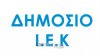 Στόχος, η «ουσιαστική αναβάθμιση»