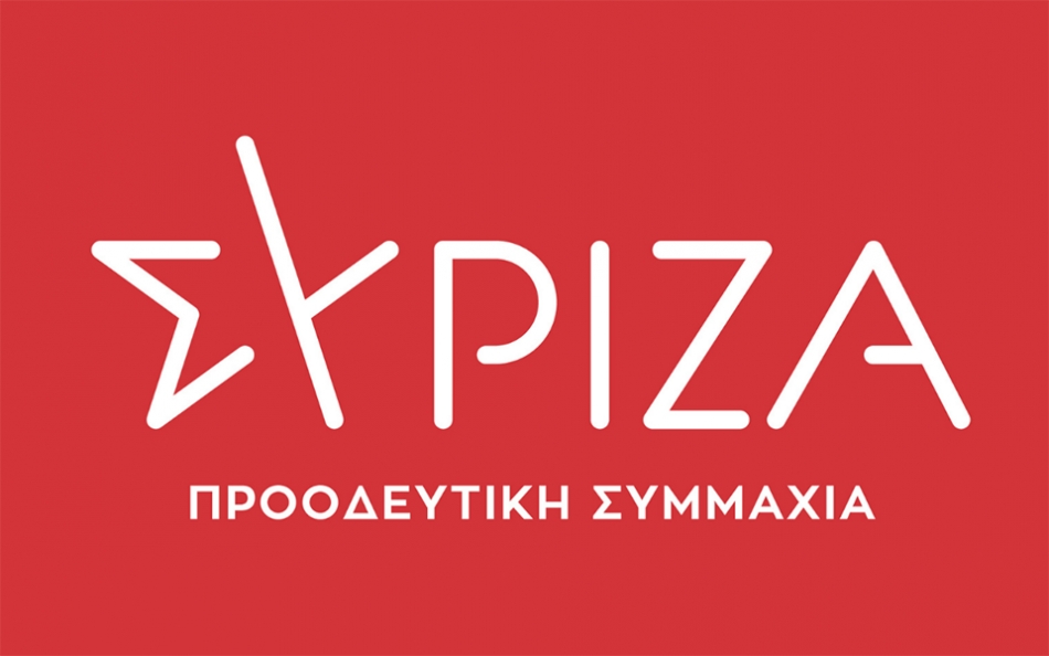 «Να επανεξεταστεί η απόφαση για κατάργηση των ανταποκριτών του ΟΓΑ»