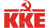 Την πρωτιά στο Νομό θέλει το Κ.Κ.Ε.
