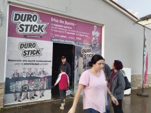 Από την επίσκεψη του Βουλευτή σε επιχειρήσεις της περιοχής