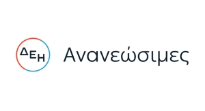 Και πάλι η μονάδα ηλεκτροπαραγωγής με γεωθερμία στη Λέσβο