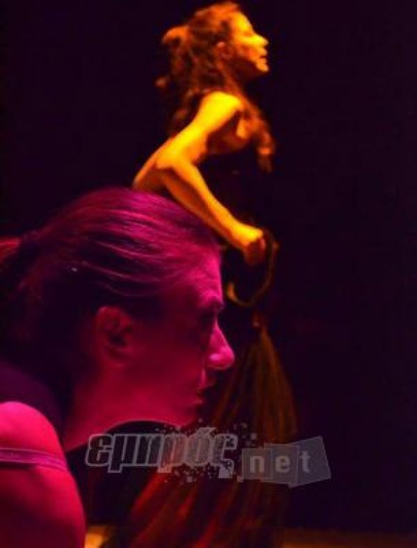 Ένα τριήμερο με αναφορά στον έρωτα