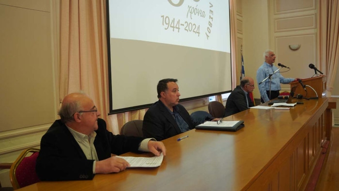 Στιγμιότυπο από την εκδήλωση της ΦΕΛ