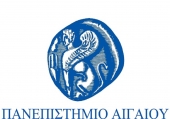 Δωρεάν επιμόρφωση από το Πανεπιστήμιο Αιγαίου