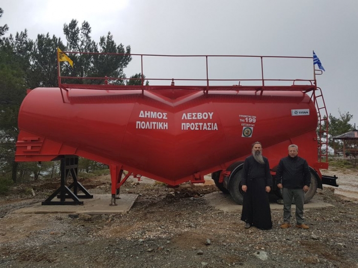 Φωτοσχόλιο 05/12/2017