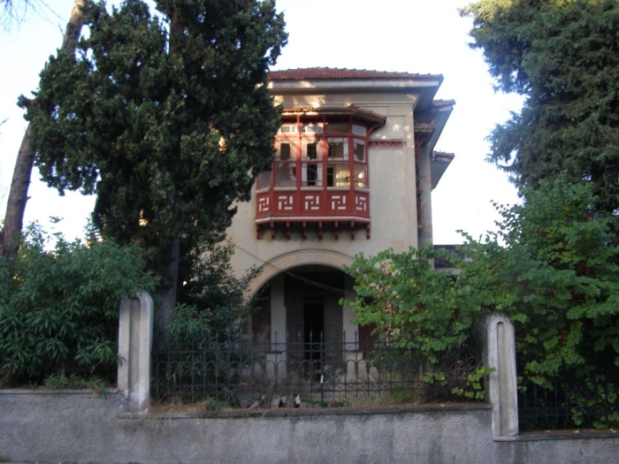 Το ΚΑΤΣΑΝΕΙΟ