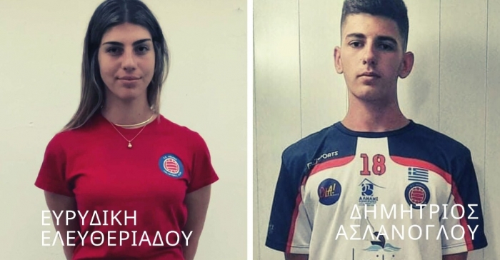 Σε Παγκορασίδων &amp; Παμπαίδων Volley Ελευθεριάδου και Ασλάνογλου