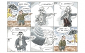 Του Ηλία Μακρή από την &quot;Καθημερινή&quot;