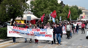 «Διεκδικούμε αξιοπρεπή ζωή» [Vid &amp; Pics]