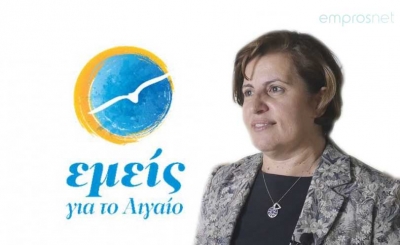 «Δεν θα συμπράξουμε με τη νέα περιφερειακή αρχή»