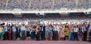 Το Συνέδριο των Μαρτύρων του Ιεχωβά επιστρέφει στη Μυτιλήνη