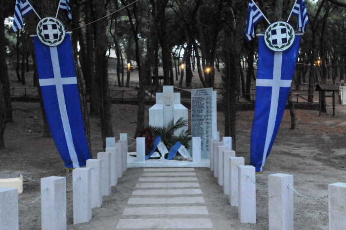 Αγώνας δρόμου τιμής και μνήμης