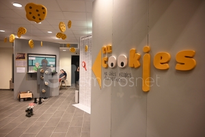 «Τα cookies και άλλες ιστορίες ιδιωτικότητας» [Vid &amp; Pics]