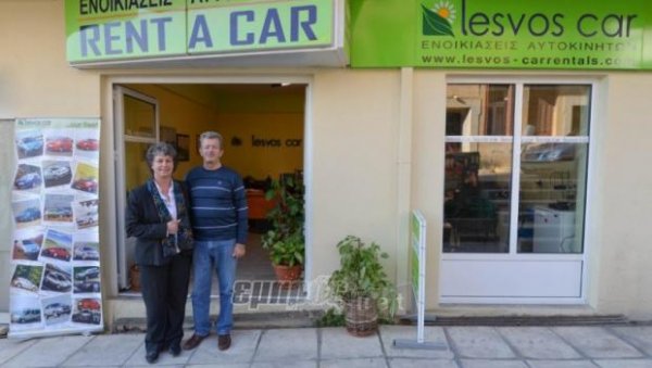 Lesvos – Car Rental