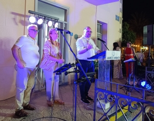 Με αιγαιοπελαγίτικη αύρα η Τελετή Έναρξης της Aegean Regatta 2025  στη Λήμνο