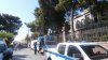 Σήμερα οι ποινές