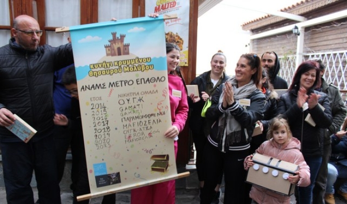 Ολοκληρώθηκε το 8ο Κυνήγι Θησαυρού στον Μόλυβο