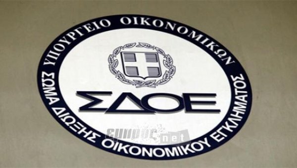 Η μείωση στην τσέπη;