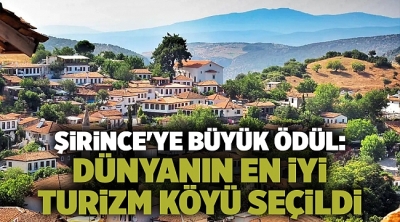 Tο Σιρίντζε στη λίστα των καλύτερων τουριστικών χωριών του κόσμου
