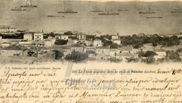 Με Λεσβιακό ενδιαφέρον