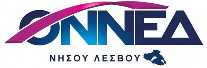 Περήφανη για τα δικά της στελέχη