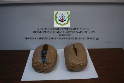Συνελήφθη με 2 κιλά κάνναβη στη Μυτιλήνη