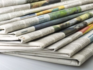 «Ανάγκη μονιμοποίησης του καθεστώτος των υποχρεωτικών δημοσιεύσεων δημοσίου, στον έντυπο Περιφερειακό Τύπο»