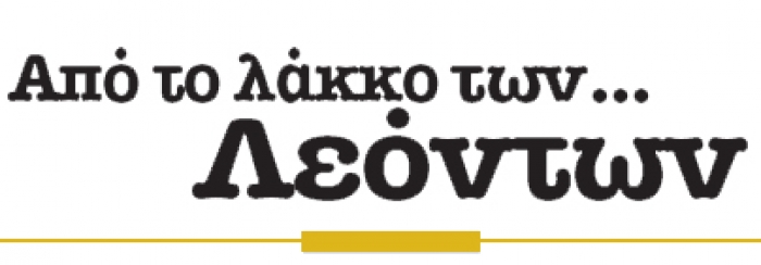 Η μέτρηση του χρόνου και τα ημερολόγια στην Ευρώπη