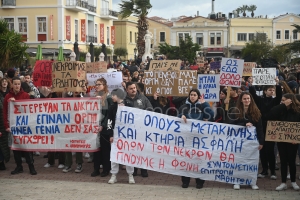 Πλήθος κόσμου στο συλλαλητήριο της 8ης Μάρτη στην Μυτιλήνη [Vid &amp; pics]