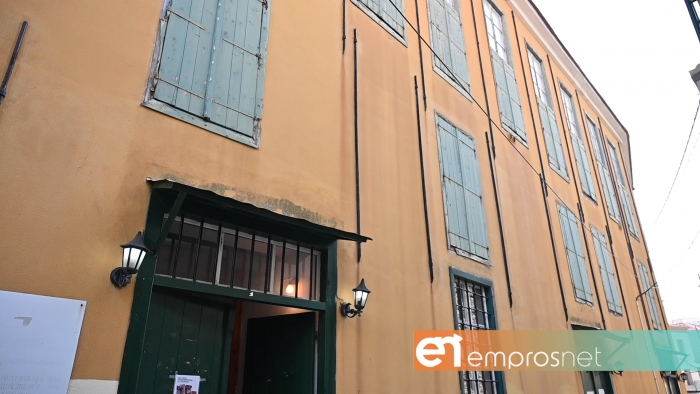 Λίφτινγκ στο Πολύκεντρο Πλωμαρίου