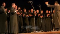 Με βυζαντινούς ύμνους και ρουμανικά παραδοσιακά τραγούδια