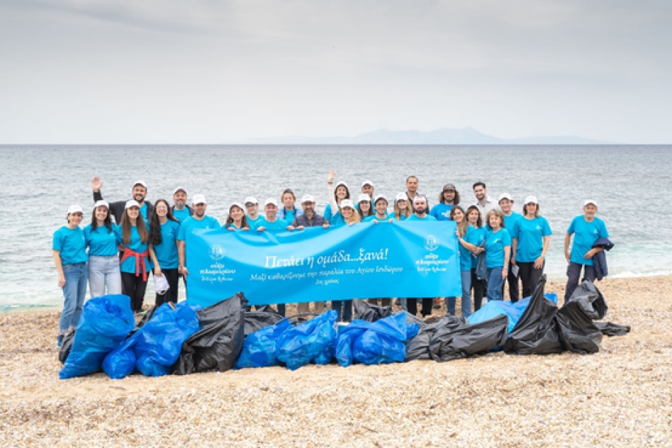 Ούζο Πλωμαρίου, Πανεπιστήμιο Αιγαίου και Scidrones