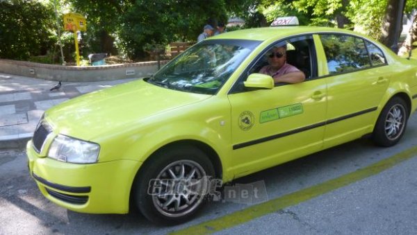 Μετακινηθείτε με την Taxiplon