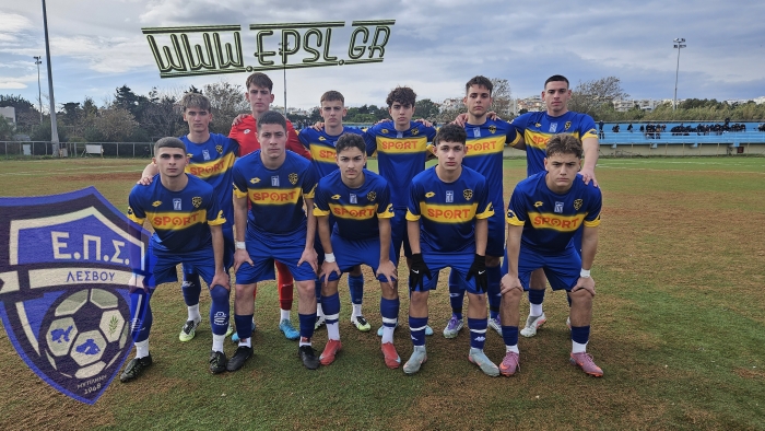 Δεύτερη θέση για τις Μικτές Ομάδες της ΕΠΣ Λέσβου στο τουρνουά της Ρόδου