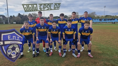 Δεύτερη θέση για τις Μικτές Ομάδες της ΕΠΣ Λέσβου στο τουρνουά της Ρόδου