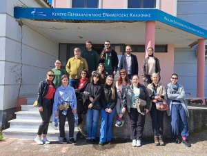 Εκπαιδευτικός τουρισμός χάρη στο Μουσείο Φυσικής Ιστορίας του Απολιθωμένου Δάσους Λέσβου