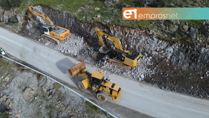 Στις 22 Απριλίου η συνέλευση της Ελλάκτωρ