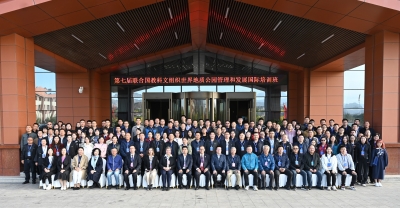 Ο τίτλος του Διακεκριμένου Καθηγητή στον Νικόλα Ζούρο από το Πανεπιστήμιο Qinghai στην Κίνα