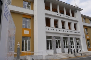 Δίωρη στάση εργασίας εργαζομένων στο Βοστάνειο