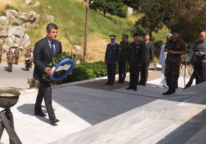 Φωτοσχόλιο 10/05/2017