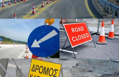 Διακοπή κυκλοφορίας στα Αλυφαντά