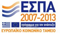 Για πιο όμορφα χωριά…