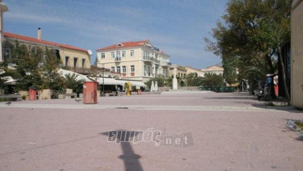 Παρουσίαση «Motivasyon»
