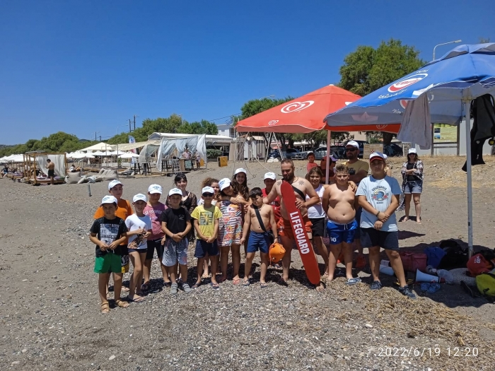 Από το διαδραστικό παιχνίδι στα Βατερά 