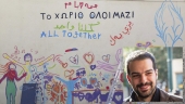 «Τα αρμόδια Υπουργεία και οι υπηρεσίες τους πρέπει να πάρουν θέση»